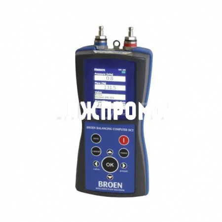 Расходомер Flowmeter Venturi, Broen