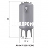 Расширительный бак (гидроаккумулятор) Airfix P, Flamco