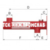 Консоль настенного монтажа Flexconsole R для баков Flexcon R 8-25 л, Flamco