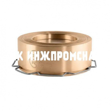 Обратный клапан межфланцевый, бронзовый, CVS16 Гранлок®