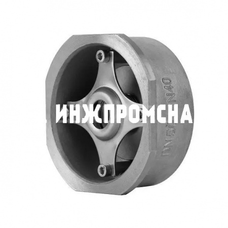 Обратный клапан ГРАНЛОК серии CVS40, ADL