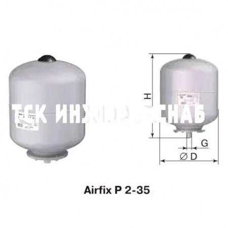 Расширительный бак (гидроаккумулятор) Airfix P, Flamco