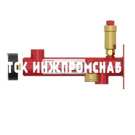 Консоль настенного монтажа Flexconsole R Plus, Flamco