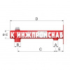 Консоль настенного монтажа Flexconsole для баков 8-25л, Flamco
